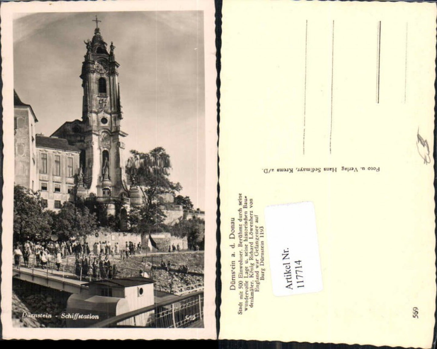 117714, Dürnstein in Wachau, ship station