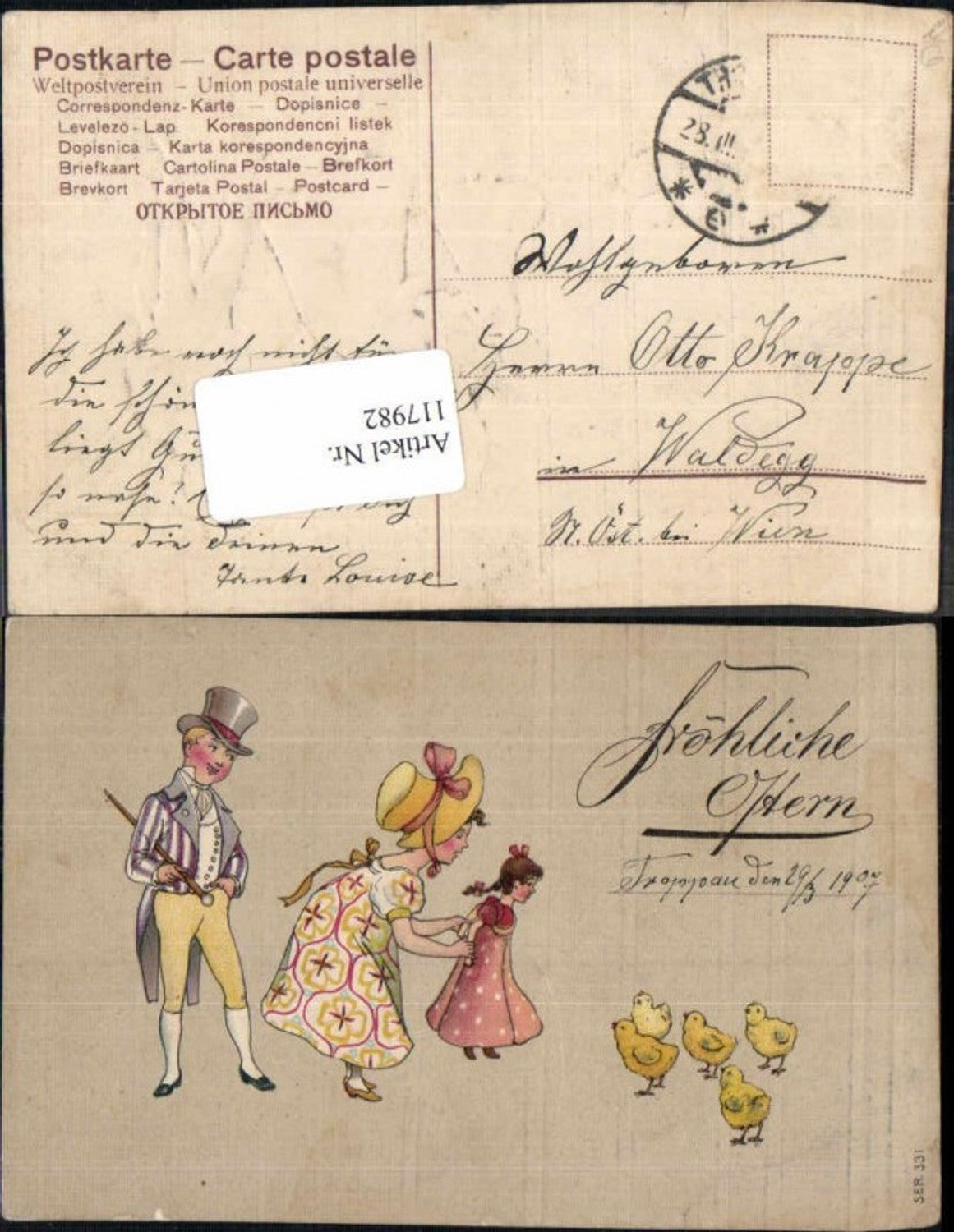 117982,Tolle Präge Künstlerkarten Ostern Küken Puppe KInd Hut Zylinder