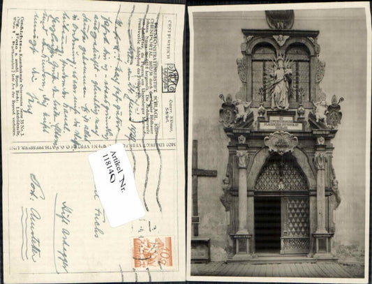 118140,Aigen Schlägl Kirche Eingang