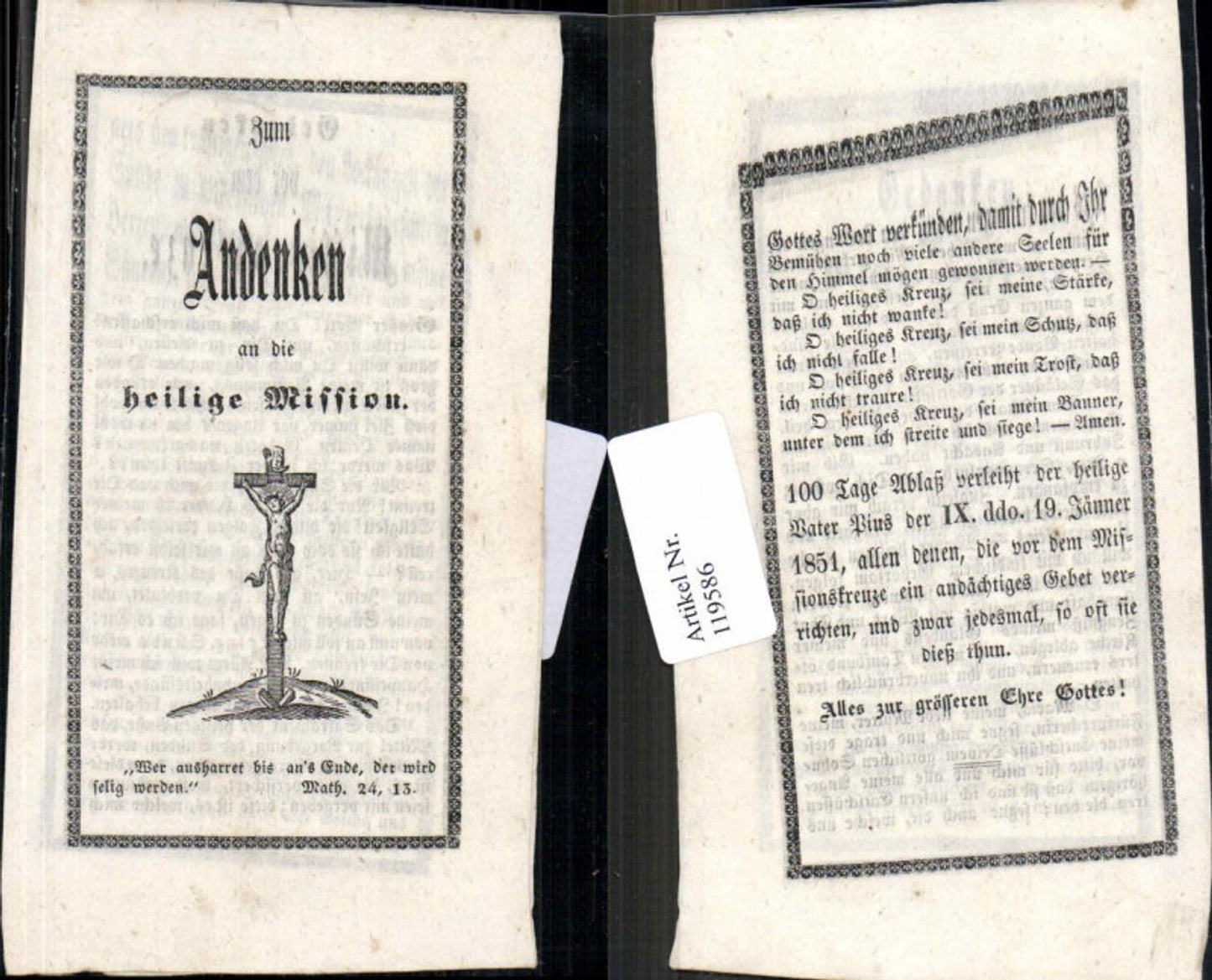 Alte Ansichtskarte – Old Postcard