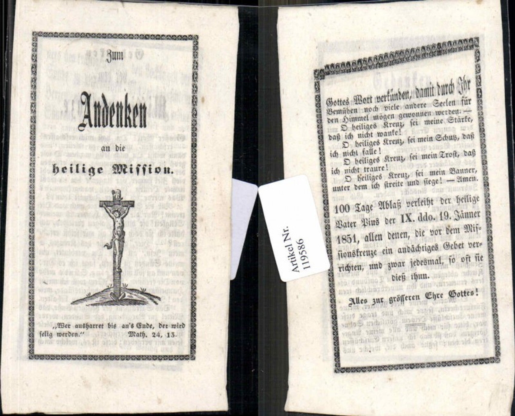 Alte Ansichtskarte – Old Postcard