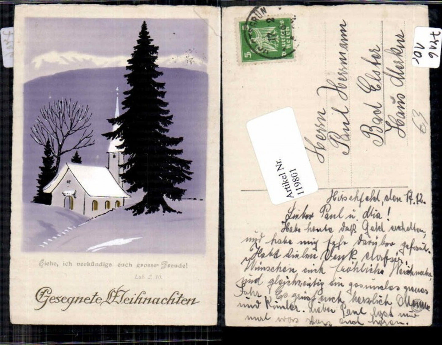 119801, Christmas Church Christmas Tree Great Card