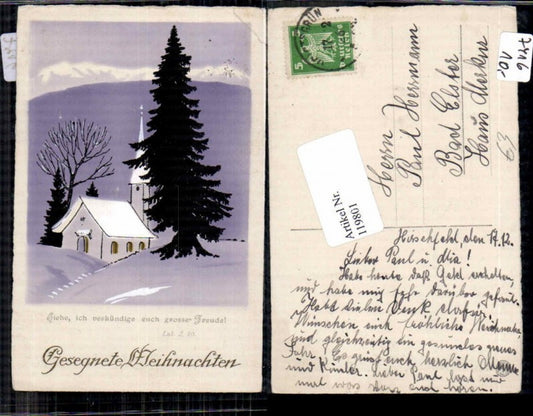 119801, Christmas Church Christmas Tree Great Card