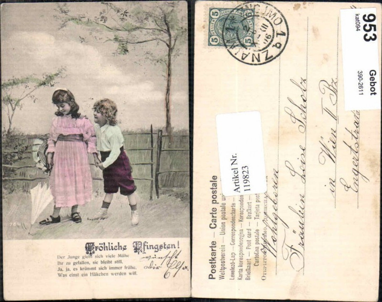119823, Pentecost Children's Umbrella Saying 1900