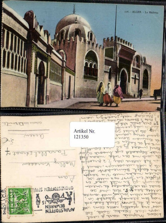 121350,Alger Algier Algerien La Medersa