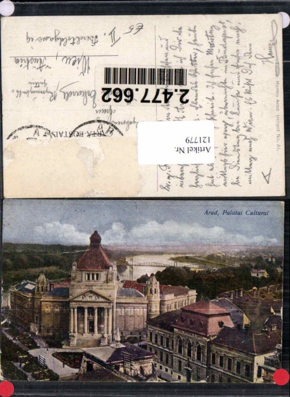 121779,Arad Palatul Cultural