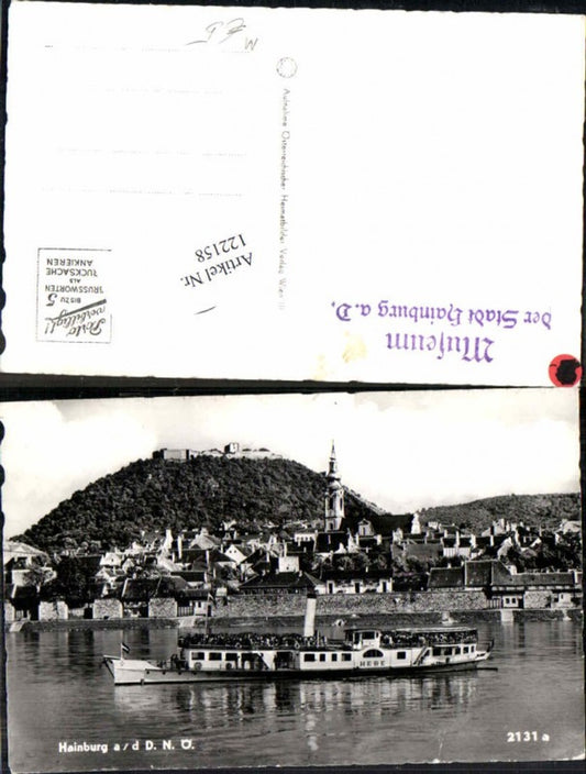 122158,Hainburg a.d. Donau m. Dampfer HEBE