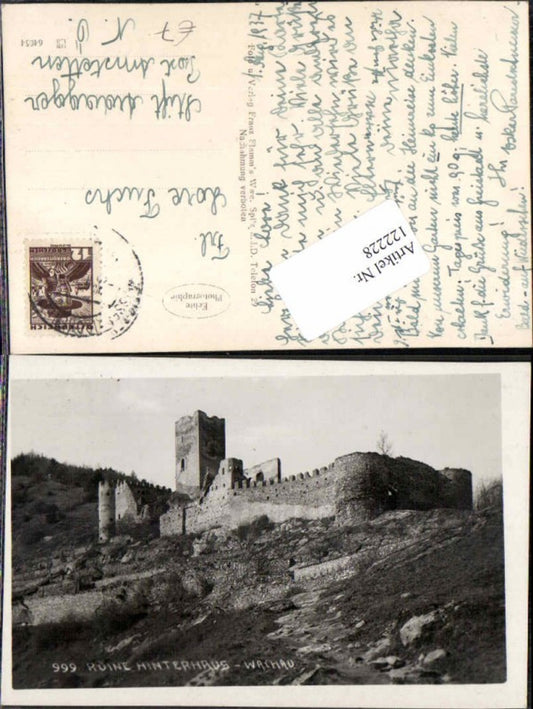 122228,Ruine Hinterhaus bei Spitz a.d. Donau Wachau