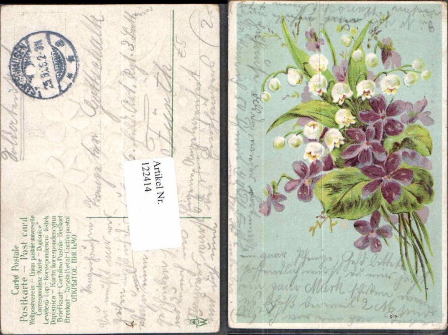 122414,Tolle Präge Litho Blumen Märzenbecher Blumen