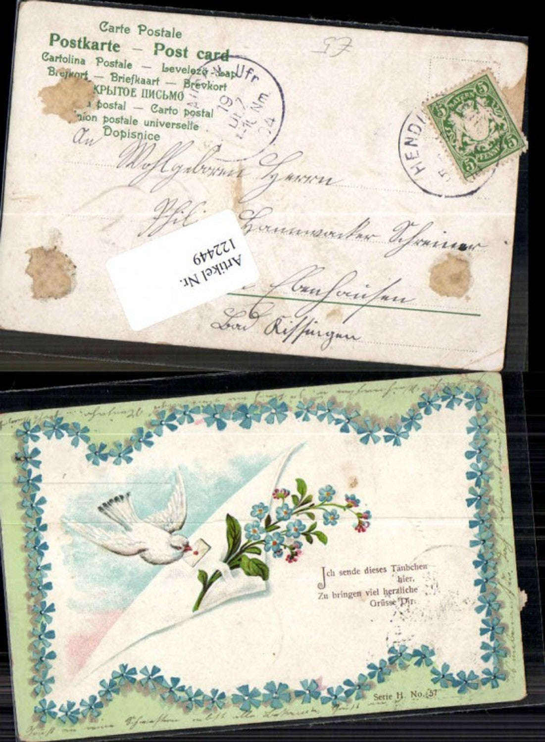 122449,Präge Litho Blumen Veilchen Spruch Taube Brieftaube Vogel