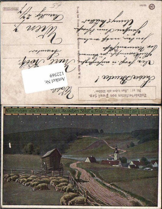 122569,Paul Hey Volksliedkarte 45 Nun ruhen alle Wälder