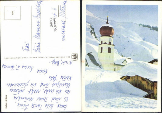 122607,SOS Kinderdorf 10-60