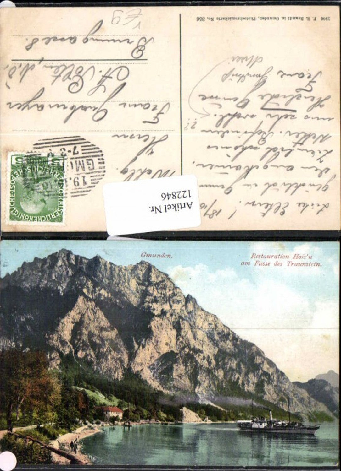 122846,Gmunden Restauration Hoisn am Fusse des Dachstein m. Dampfer pub Brandt 356