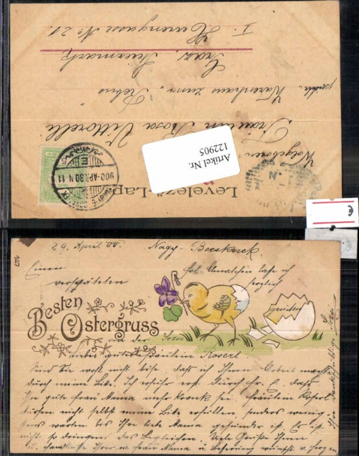 122905,Tolle Präge Litho Ostern Küken Tolle AK