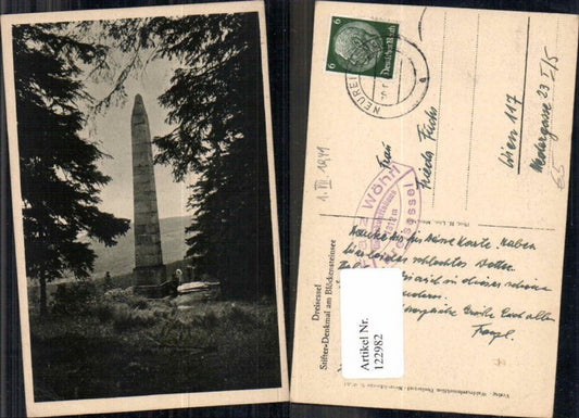 122982,Dreisesselberg Plöckensteinersee Neureichenau Reichenau Ulrichsberg