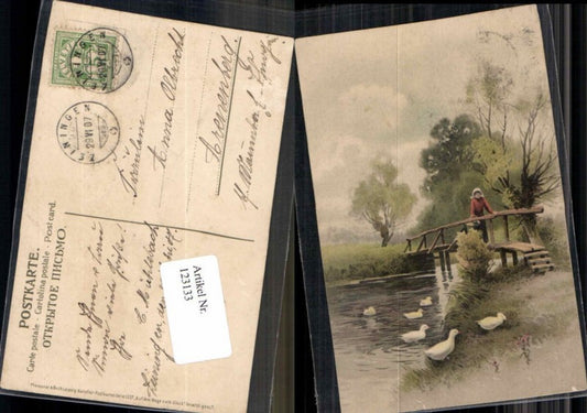 123133,Meissner & Buch 1337 Auf dem Wege zum Glück Enten