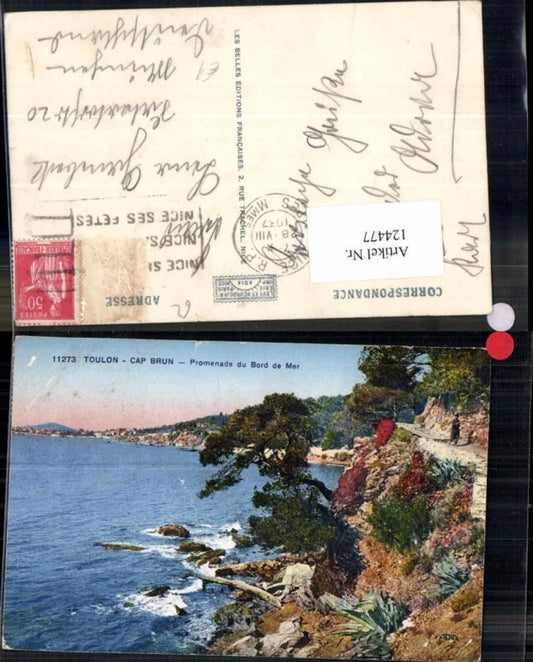 124477,Toulon Cap Brun Promenade Bord de mer