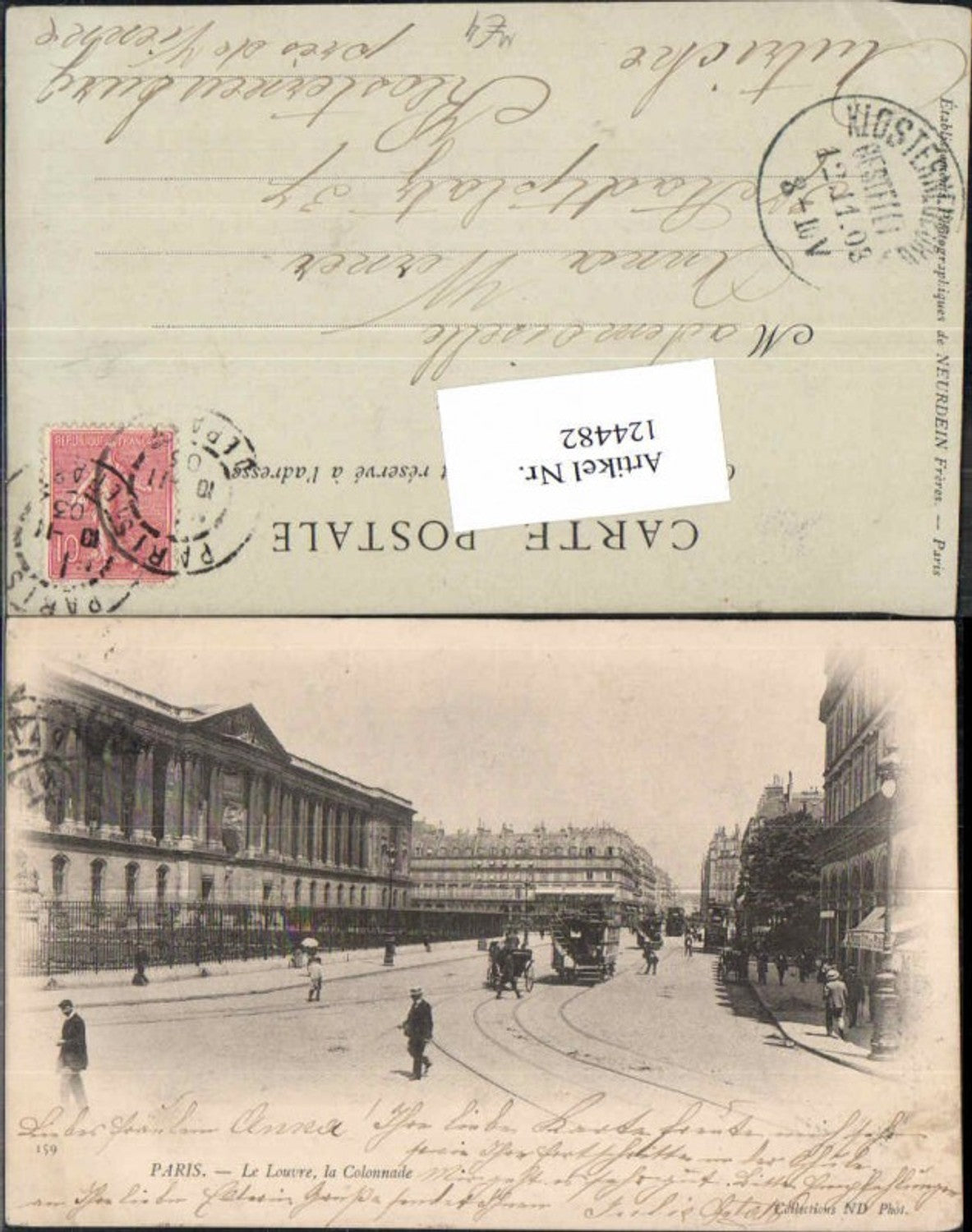 124482,Paris Le Louvre le Colonnade Strassenbahn Tram Tramway Streetview