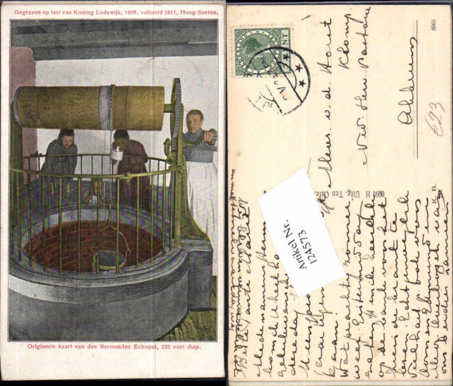 124573,Brunnen Beroemden Echoput Hoog Soeren Apeldoorn