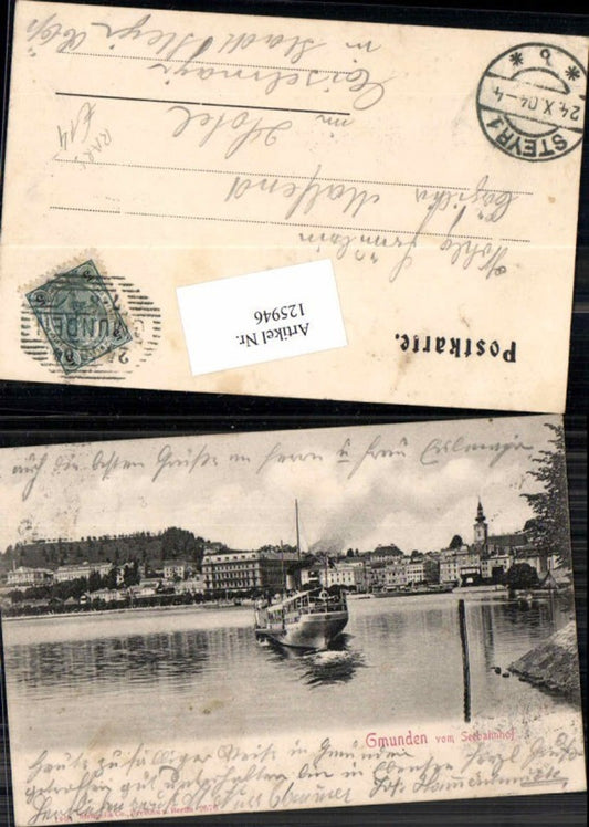 125946,RAR Gmunden am Traunsee v. Seebahnhof Dampfer 1904