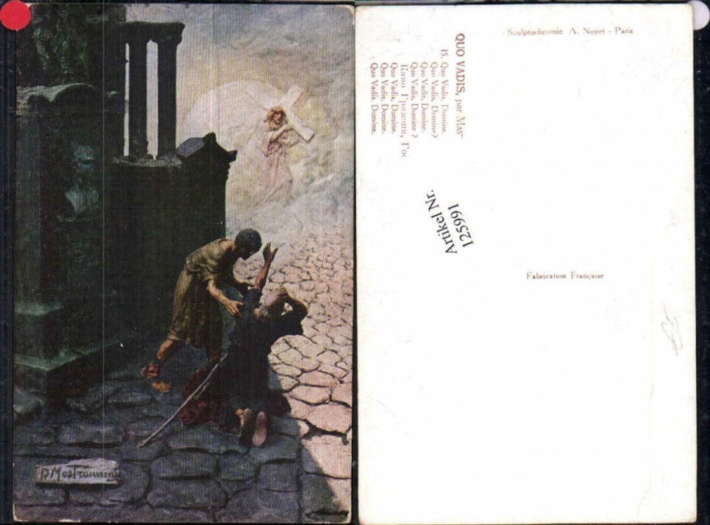 125991,Quo Vadis Domine