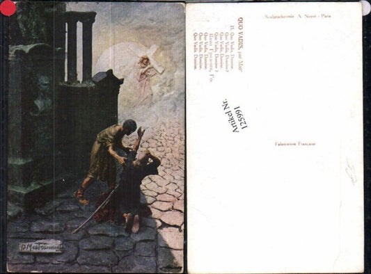 125991,Quo Vadis Domine