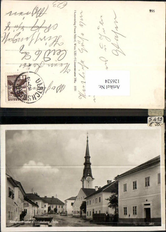 126524,Sommerfrische Ulrichsberg Partie am Marktplatz