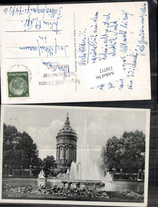 126712,Mannheim Friedrichsplatz mit Wasserturm