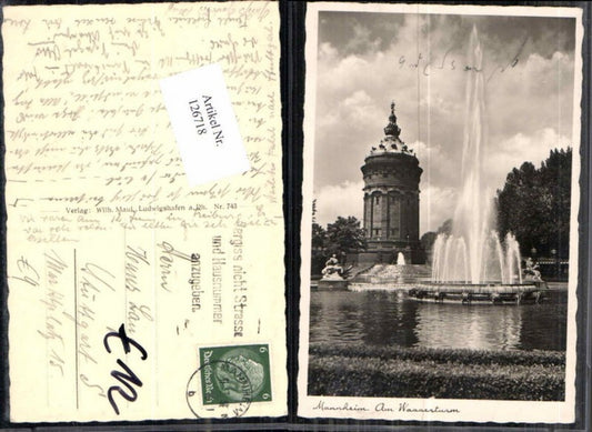 126718,Mannheim Partie am Wasserturm