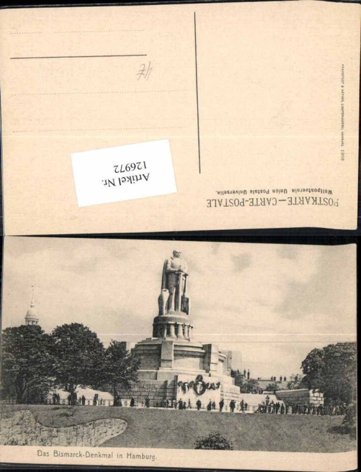 126972,Hamburg Bismarckdenkmal
