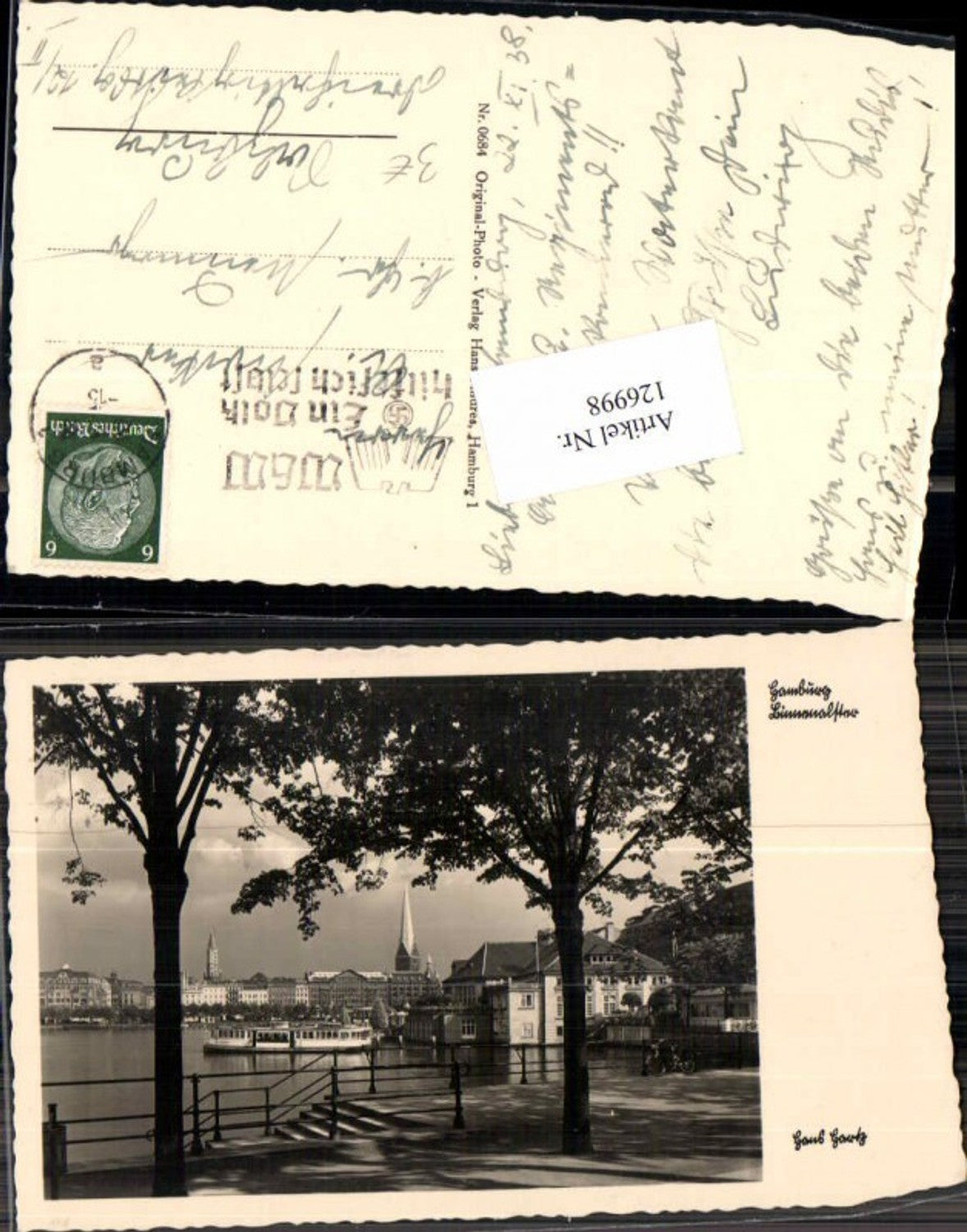 126998,Hamburg Binnenalster