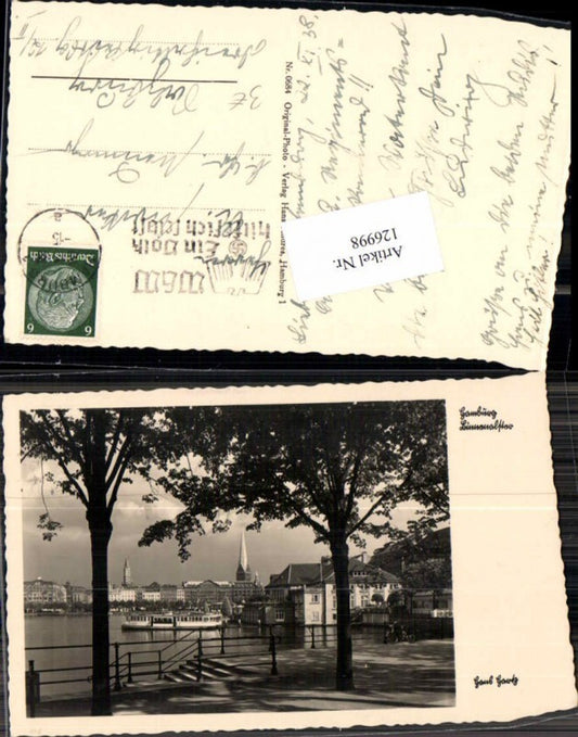 126998,Hamburg Binnenalster