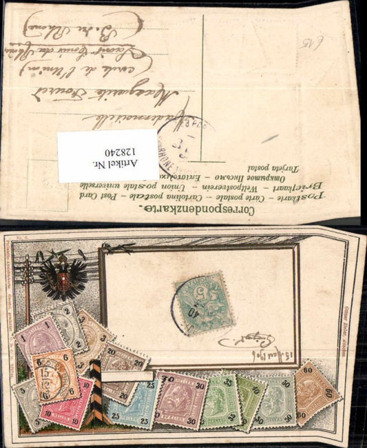 128240,Tolle Präge Litho Briefmarken Philatelie Ansichtskarte Nr 6 pub Zieher