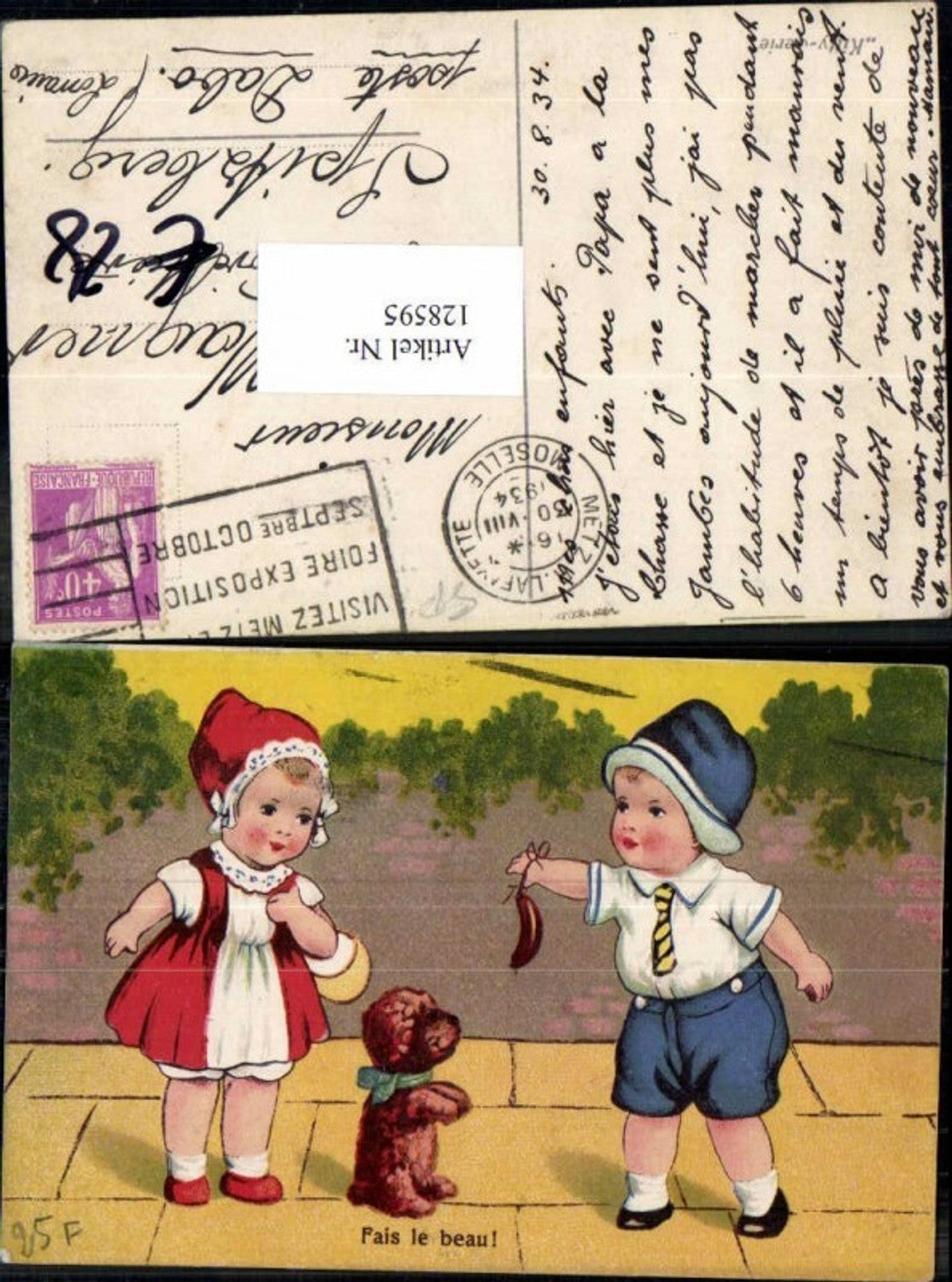 128595,Süsse Künstler AK Kinder m. Hund bekommt Wurst Kitty Series