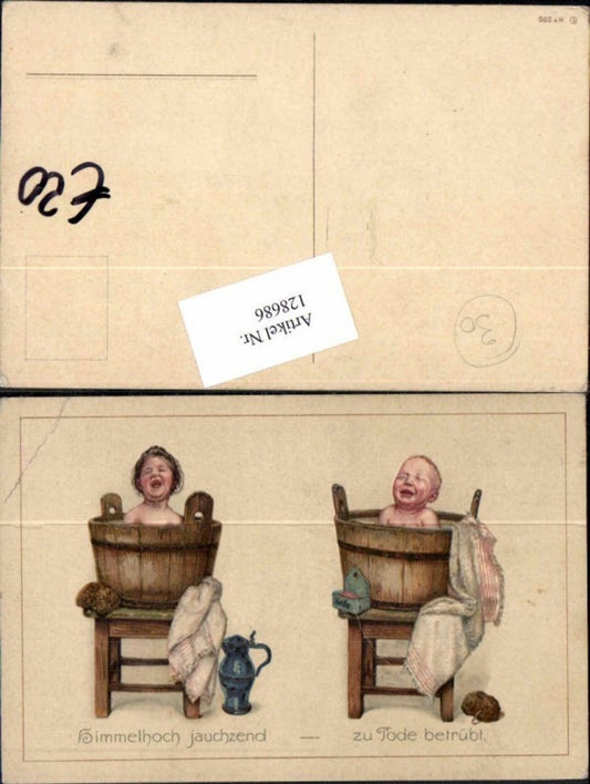 128686,Süsse Kinder beim baden eines weint eines lacht himmelhoch jauchzend