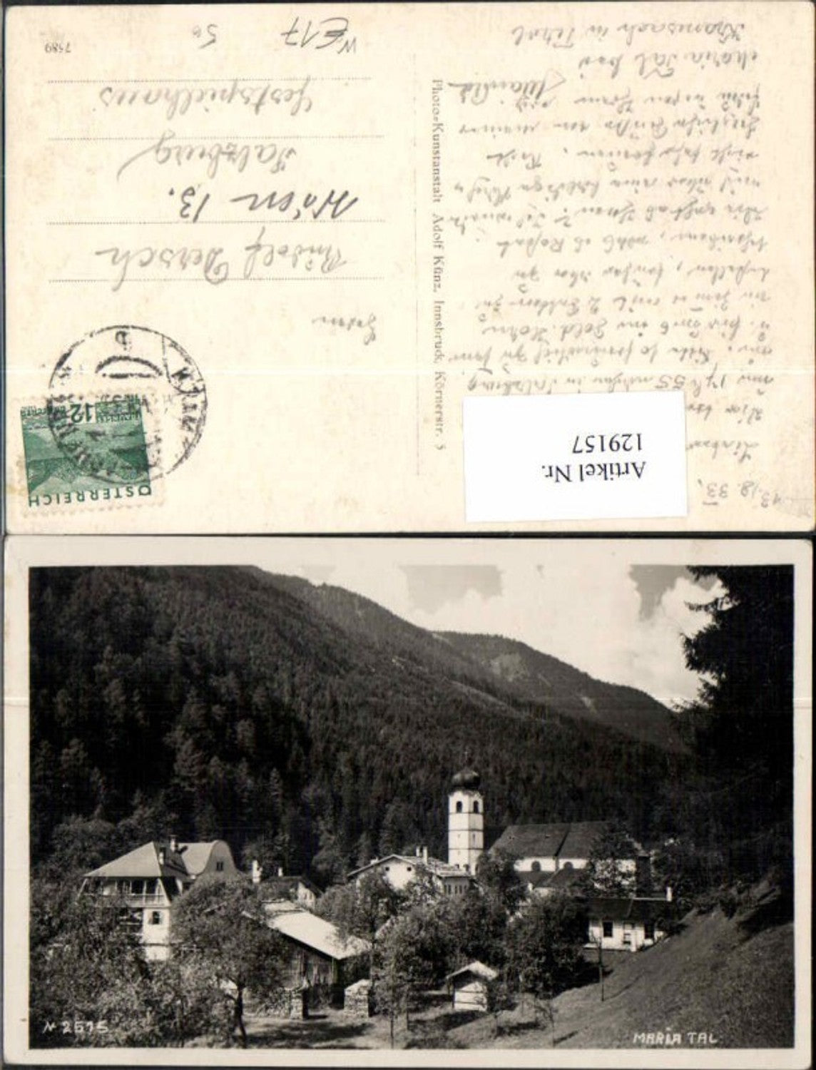 Alte Ansichtskarte – Old Postcard