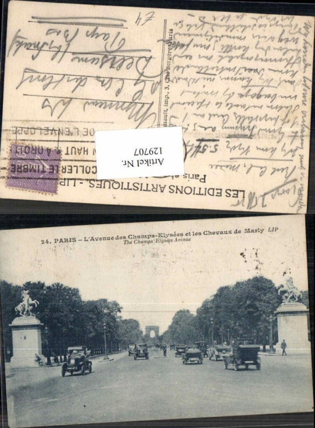 129707,Paris Avenue de Champs Elysees et les Chevaux Autos