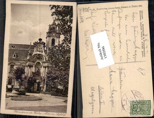 130206,Dürnstein in der Wachau Donau Stiftshof Partie