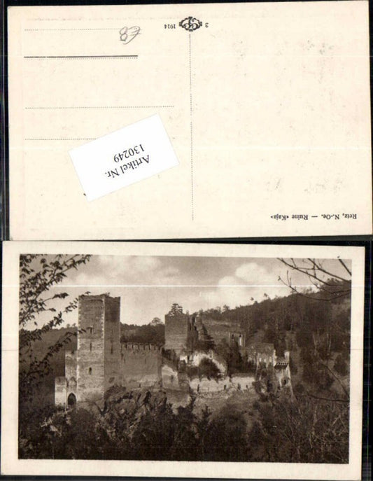 130249,Retz Ruine Kaja um 1914