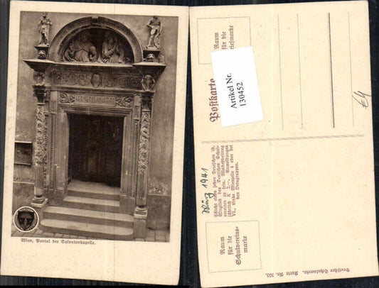 130452,Dt Schulverein 353 Salvatorkapelle