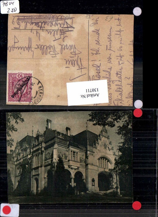 130711,Berndorf a.d. Triesting Theater beschnitten !