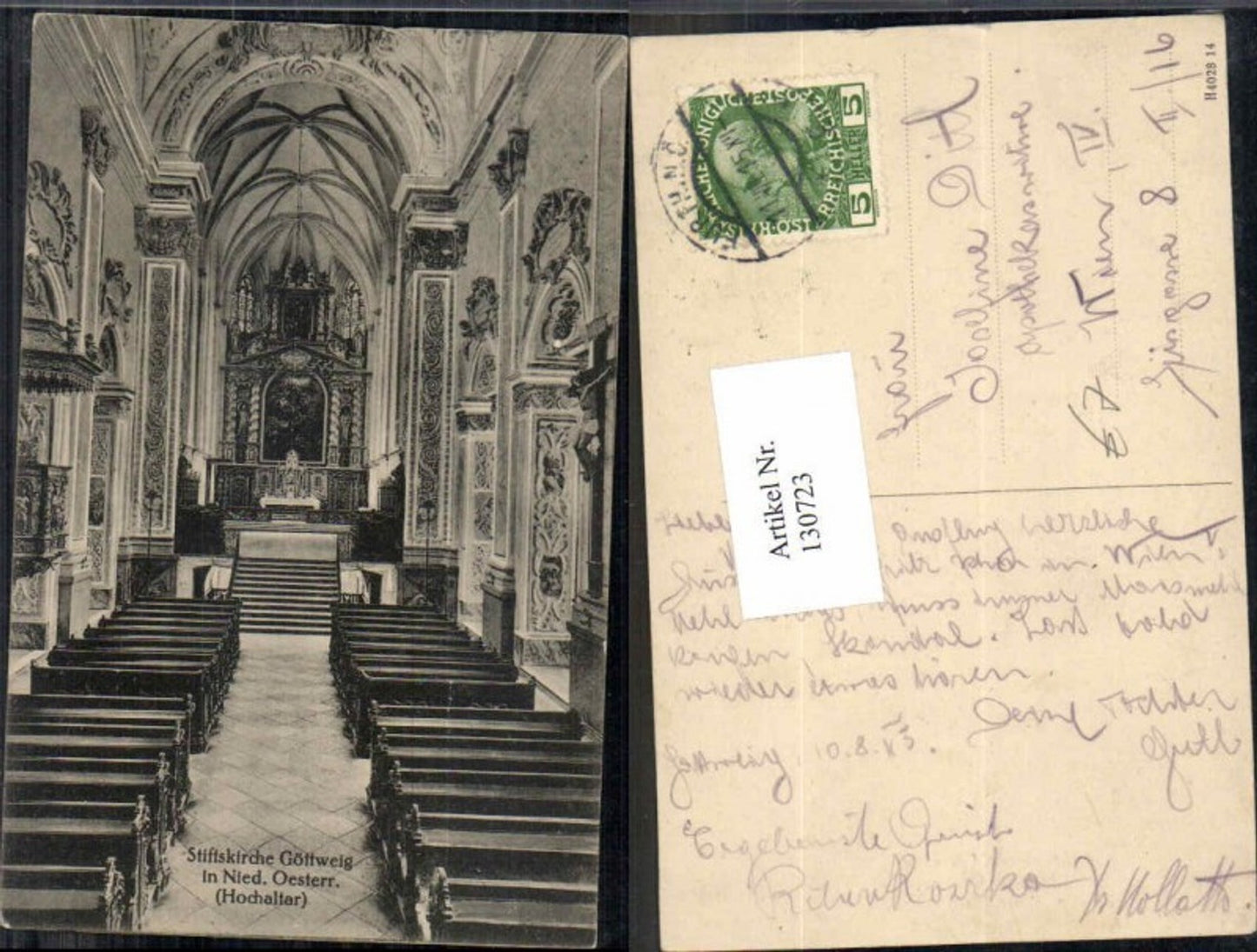 130723,Göttweig Furth Kirche Innen