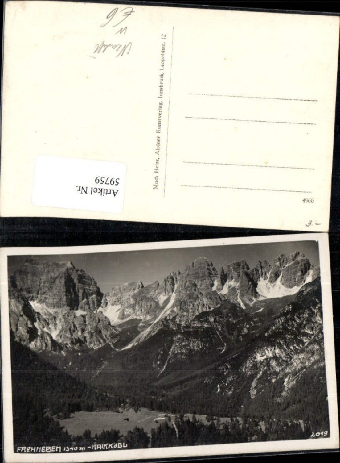 Alte Ansichtskarte – Old Postcard