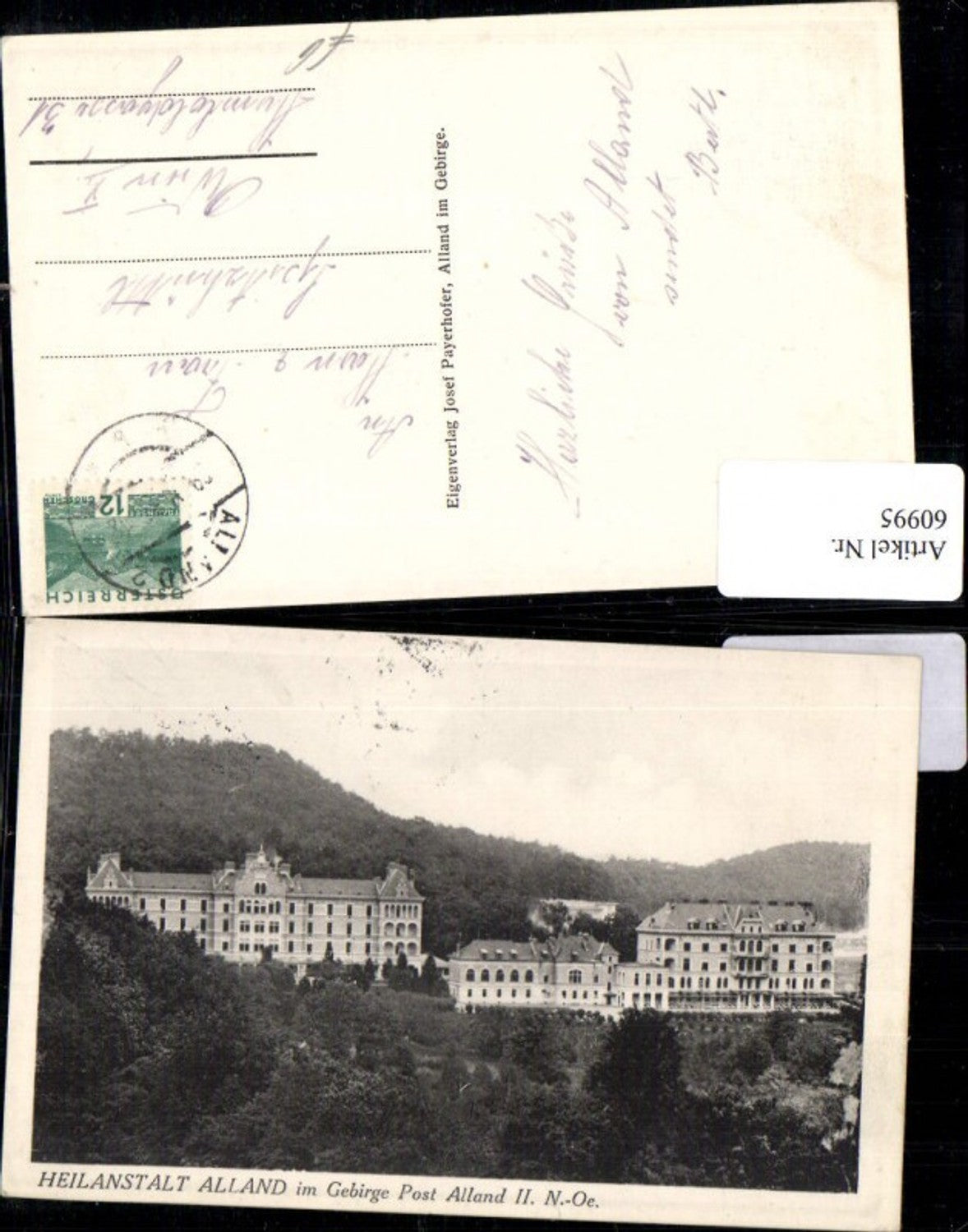 60995, Alland Sanatorium, exterior view 