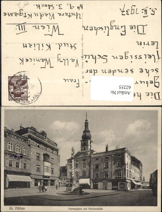62255,St. Pölten Herrenplatz mit Mariensäule