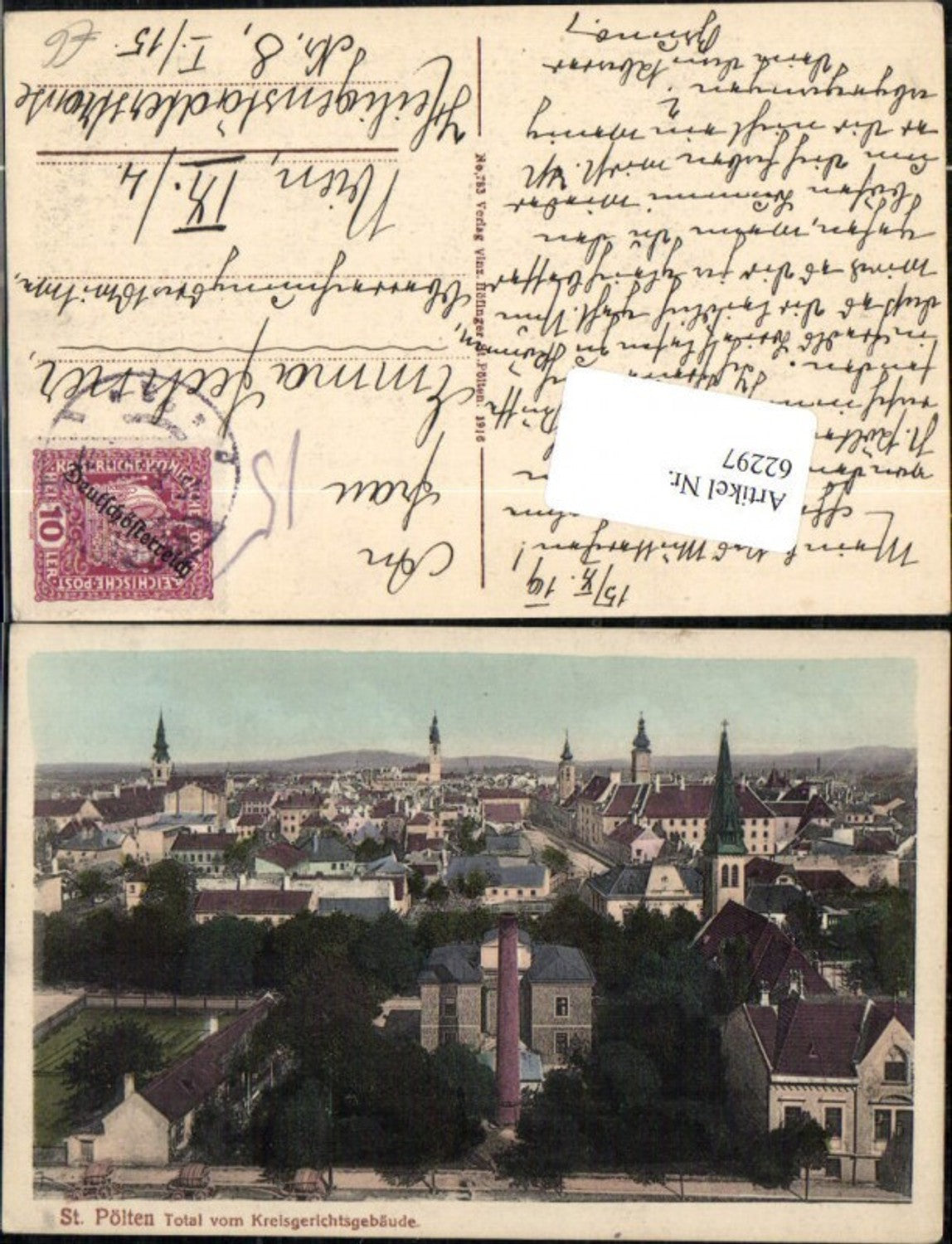 62297,St. Pölten Totale vom Kreisgerichtsgebäude