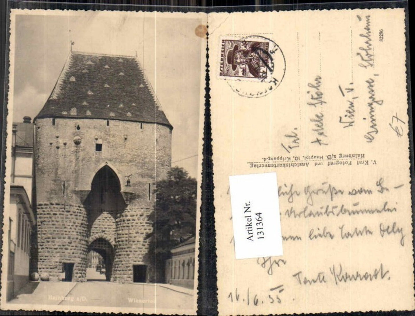 131364,FotoAK Hainburg a.d. Donau Wienertor
