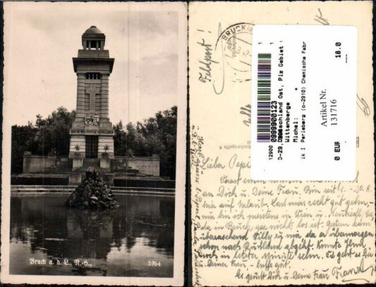 131716,Bruck a.d. Leitha Denkmal 1942 Feldpost
