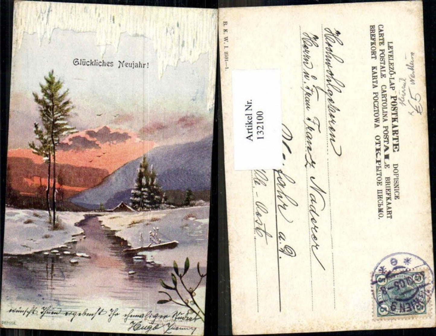 132100,Henry Wertheim Neujahr Künstlerkarte