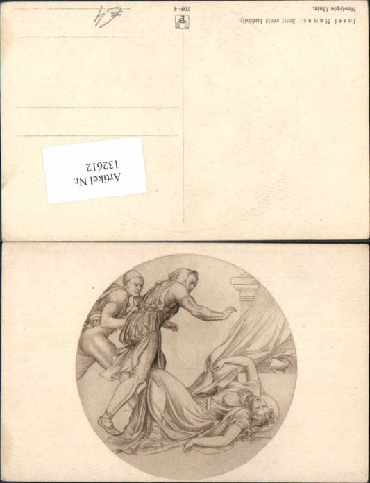 132612,Josef Manes Künstlerkarte